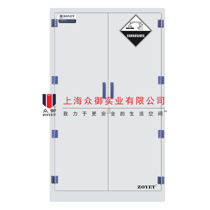雙門(mén)無(wú)可視窗實(shí)驗(yàn)室pp藥品柜