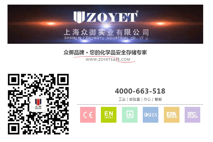 突發(fā)！津巴布韋發(fā)生氧氣瓶爆炸事故致8人死亡！氣瓶管不好就是定時炸彈！(圖17)