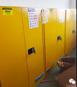 眾御實業(yè)高校實驗室案例(圖5)
