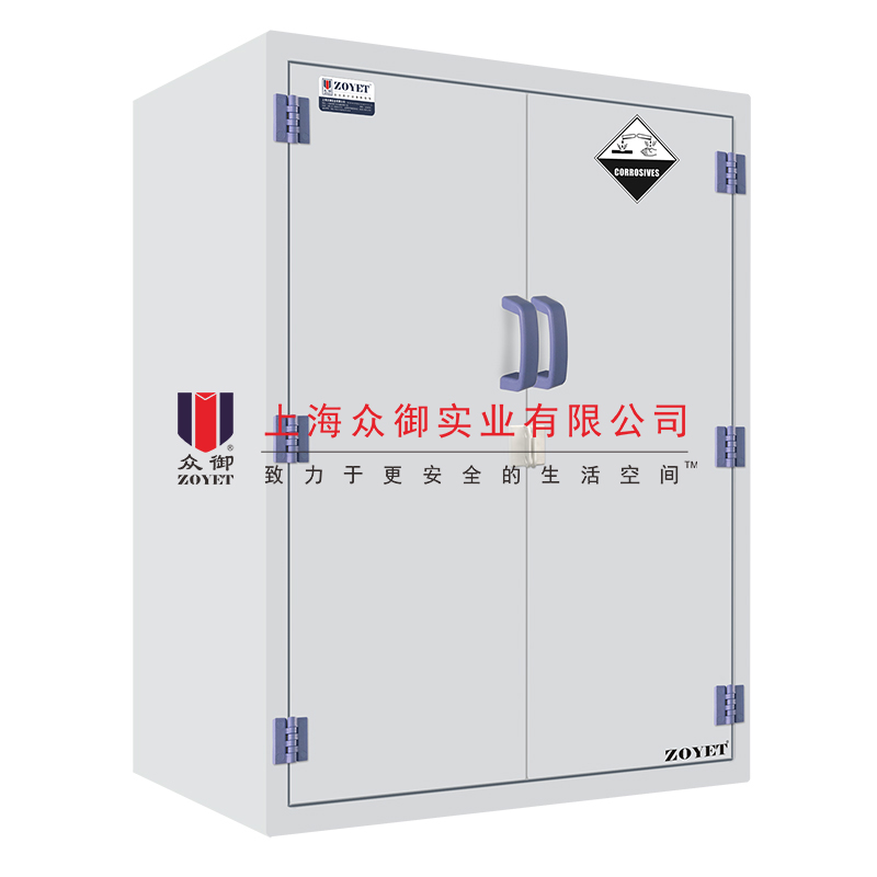 30加侖強堿柜
